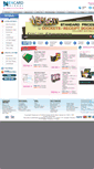 Mobile Screenshot of excardglobal.com